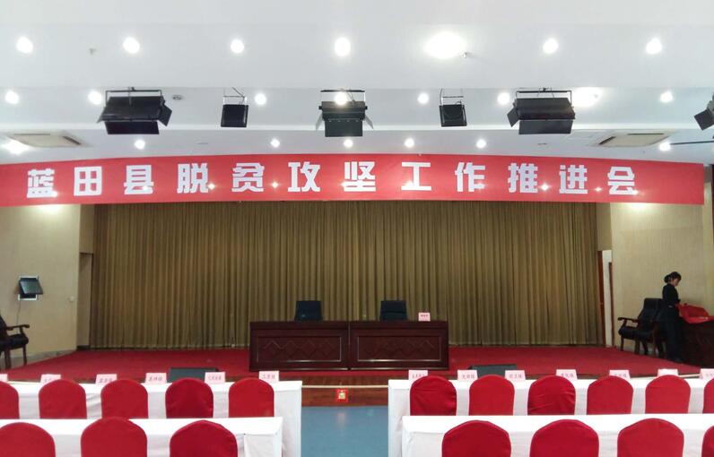 首页-银娱优越会