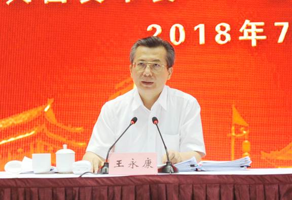 银娱优越会·GEG(中国)股份有限公司