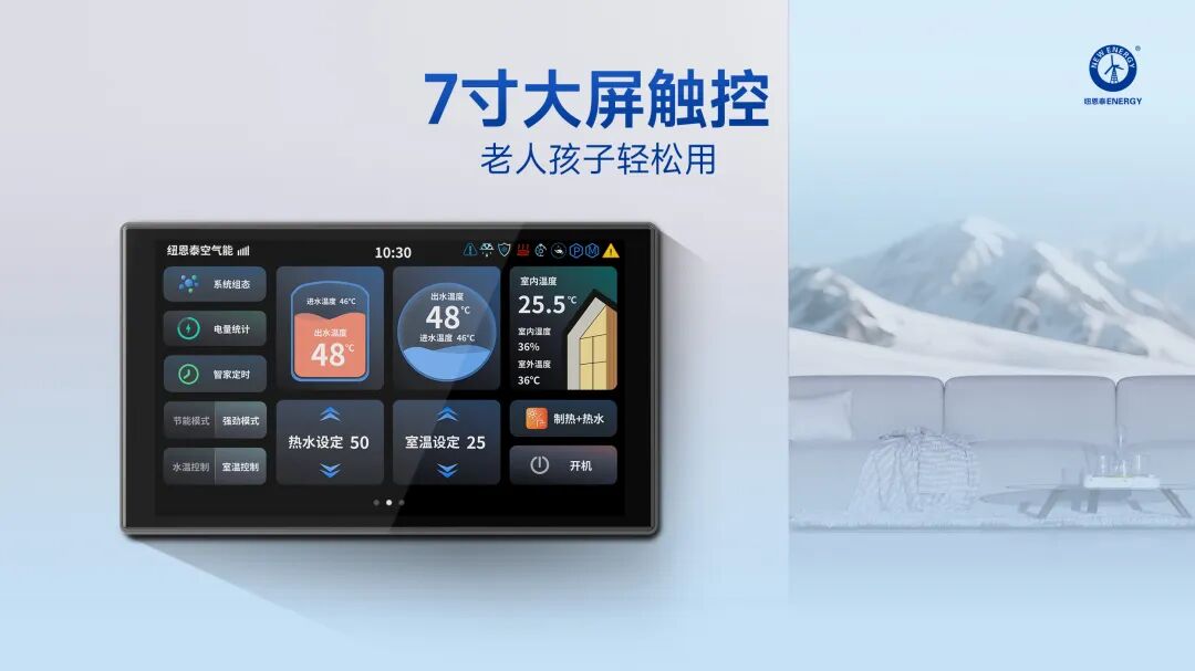 20251114143746140 首页- TapTap点点体育官方网站