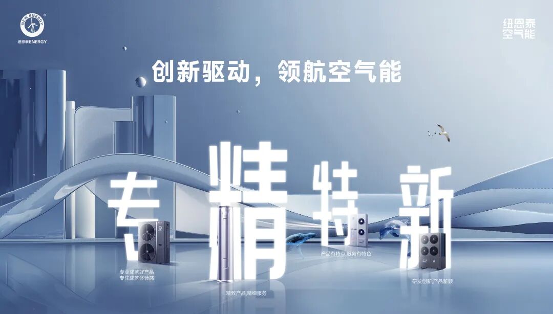 首页- TapTap点点体育官方网站