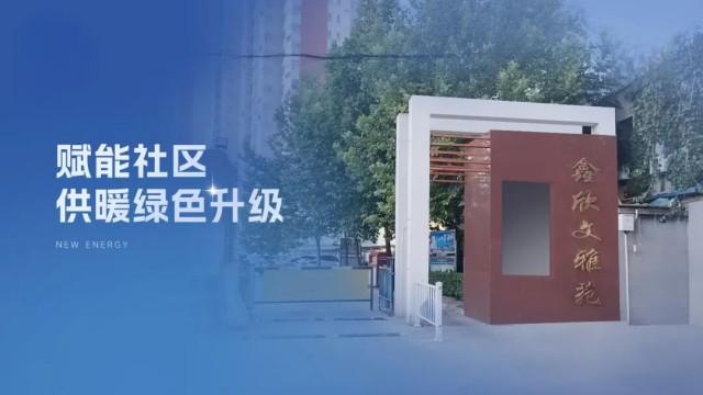 20251219105119649 首页- TapTap点点体育官方网站
