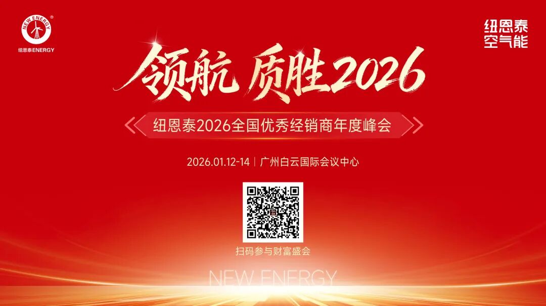2025123014398949 首页- TapTap点点体育官方网站