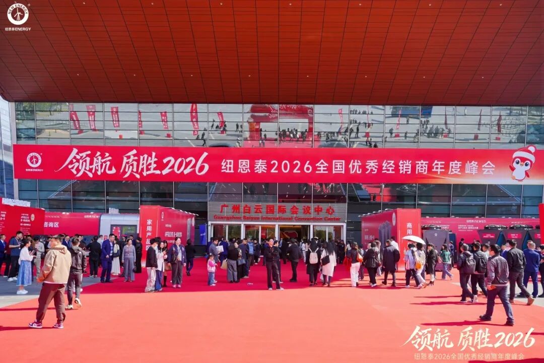 20260115143212014 首页- TapTap点点体育官方网站
