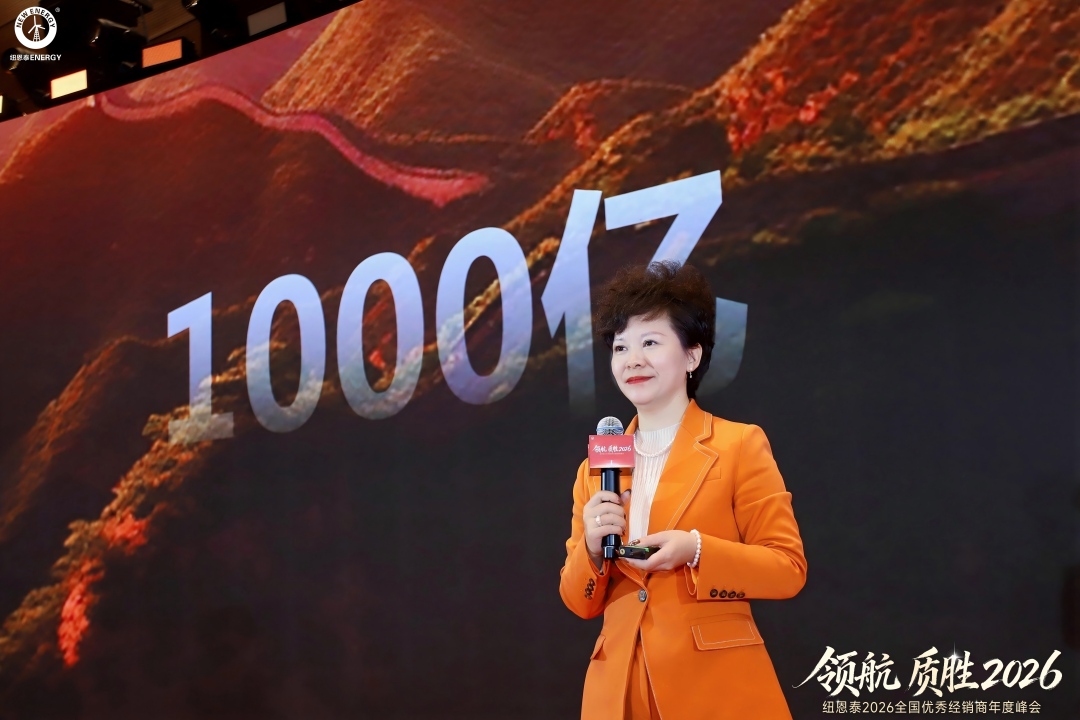 20260115144250220 首页- TapTap点点体育官方网站