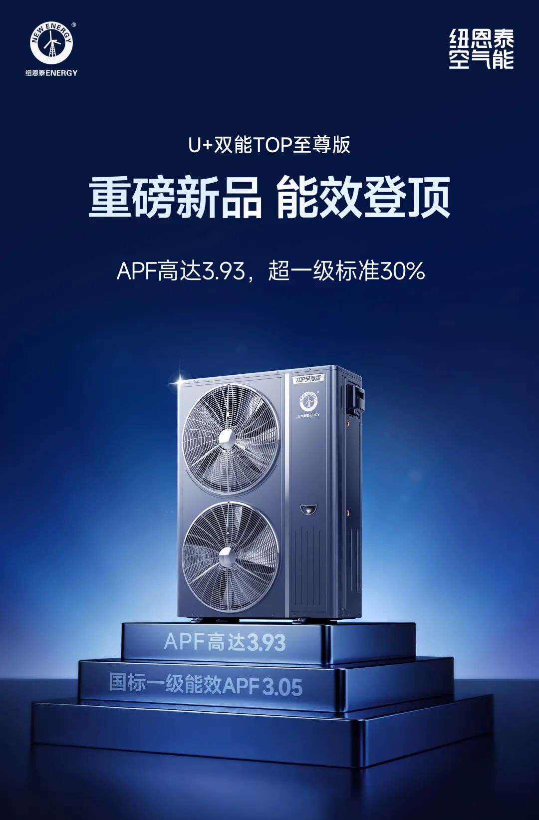 20260124153519903 首页- TapTap点点体育官方网站