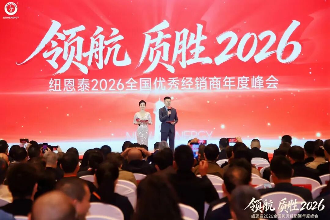 20260124153619687 首页- TapTap点点体育官方网站