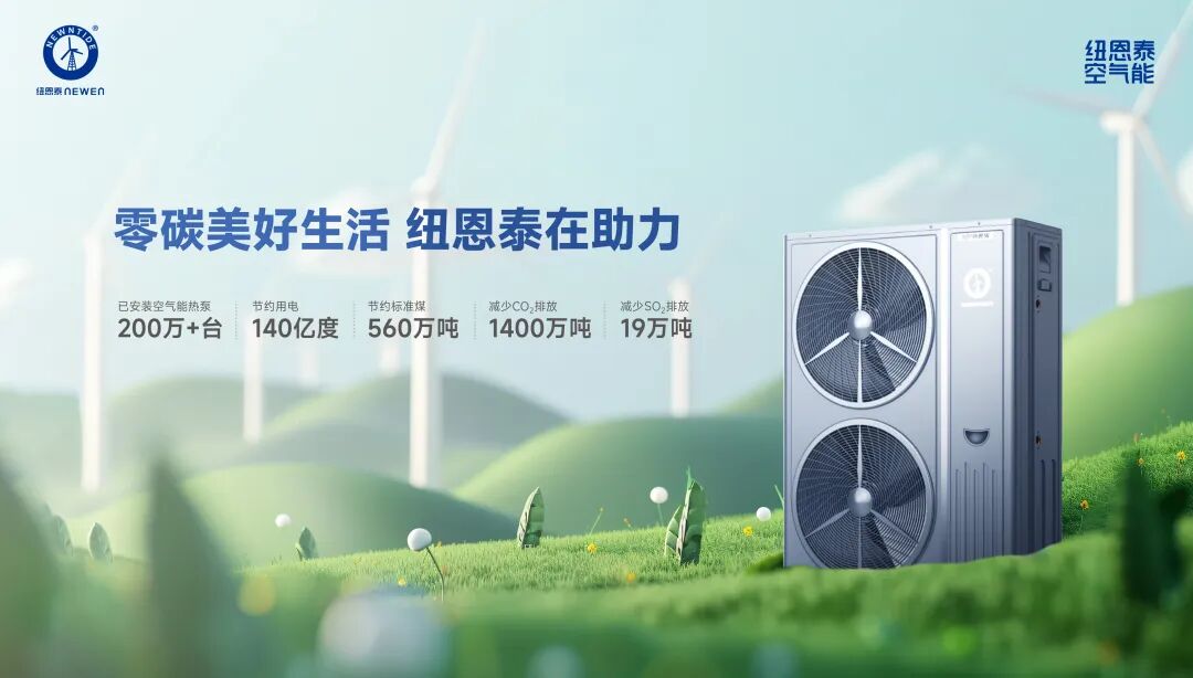 首页- TapTap点点体育官方网站