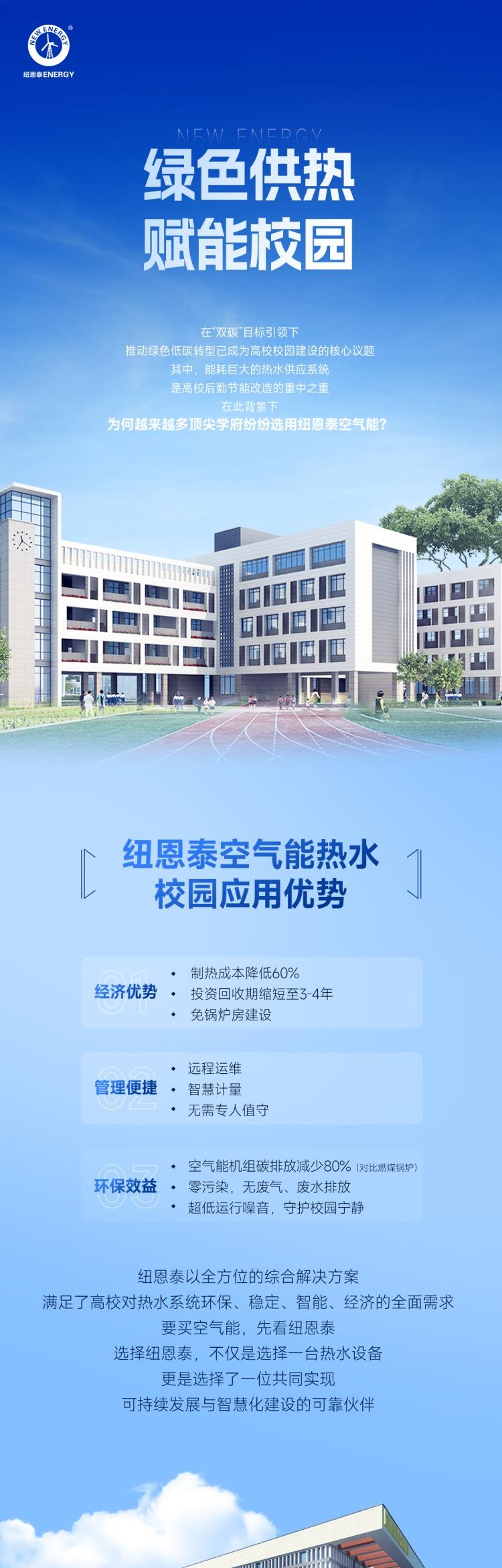 首页- TapTap点点体育官方网站