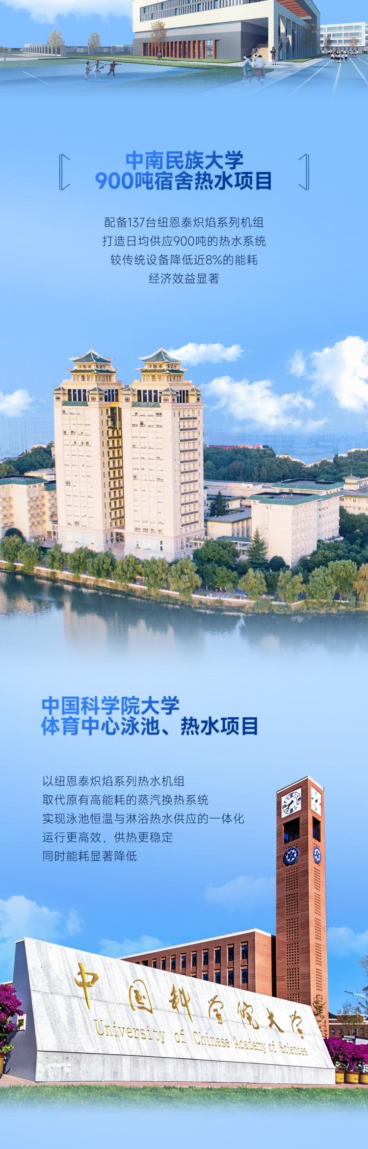 首页- TapTap点点体育官方网站