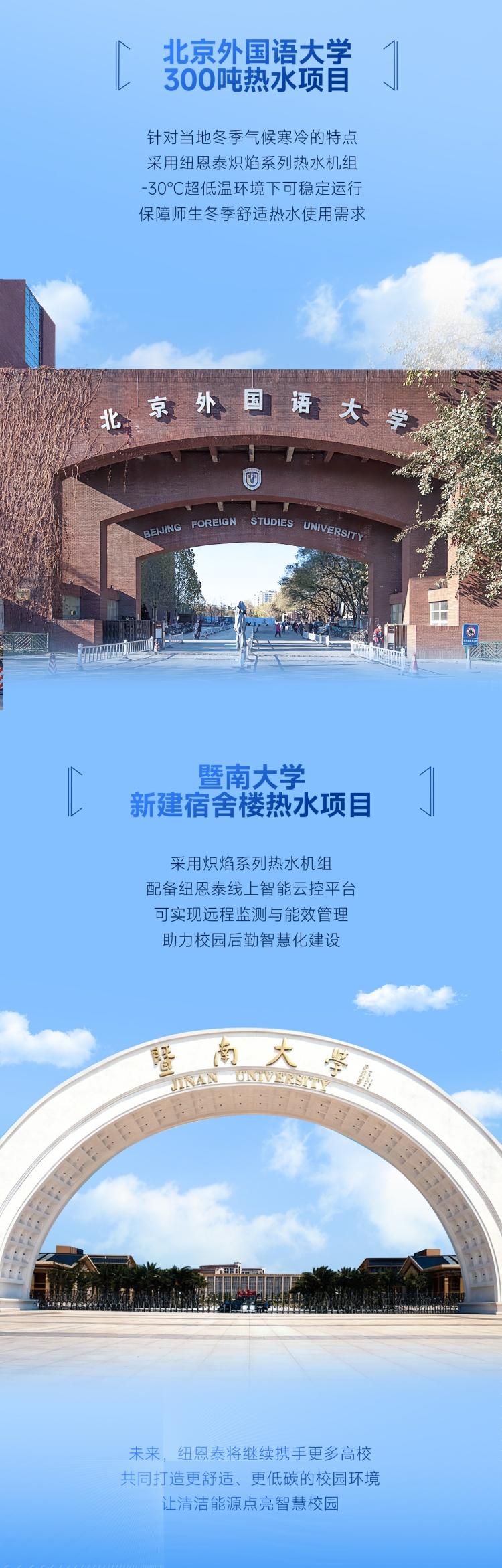 首页- TapTap点点体育官方网站