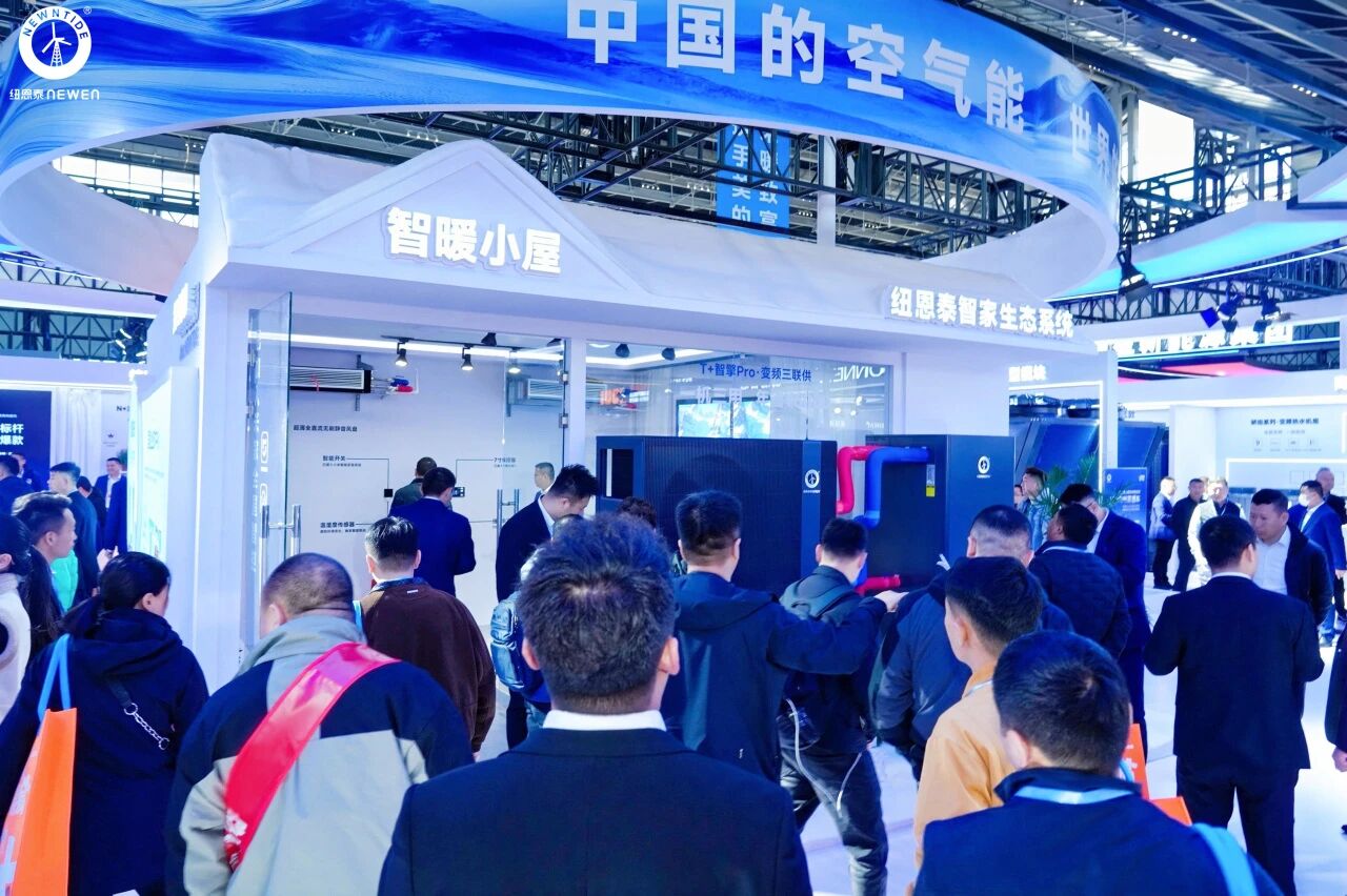 2026032014266628 空气能展会现场