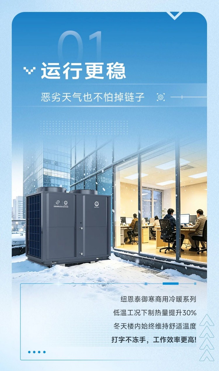 首页- TapTap点点体育官方网站
