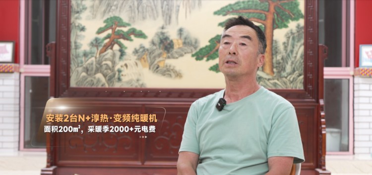 首页- TapTap点点体育官方网站