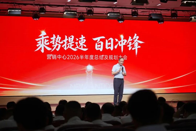 20260711155731689 首页- TapTap点点体育官方网站