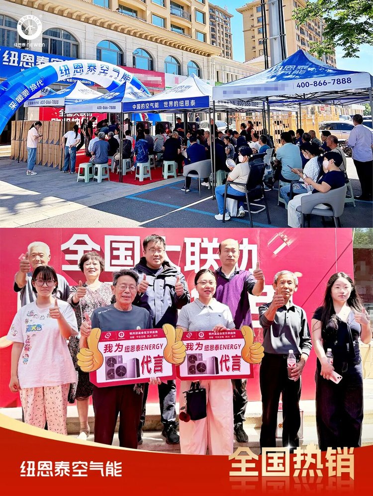 2026071115576862 首页- TapTap点点体育官方网站