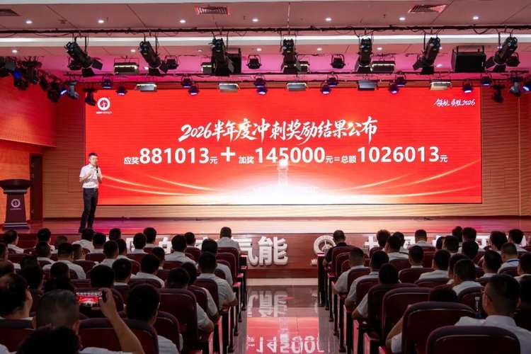 20260711155913717 首页- TapTap点点体育官方网站