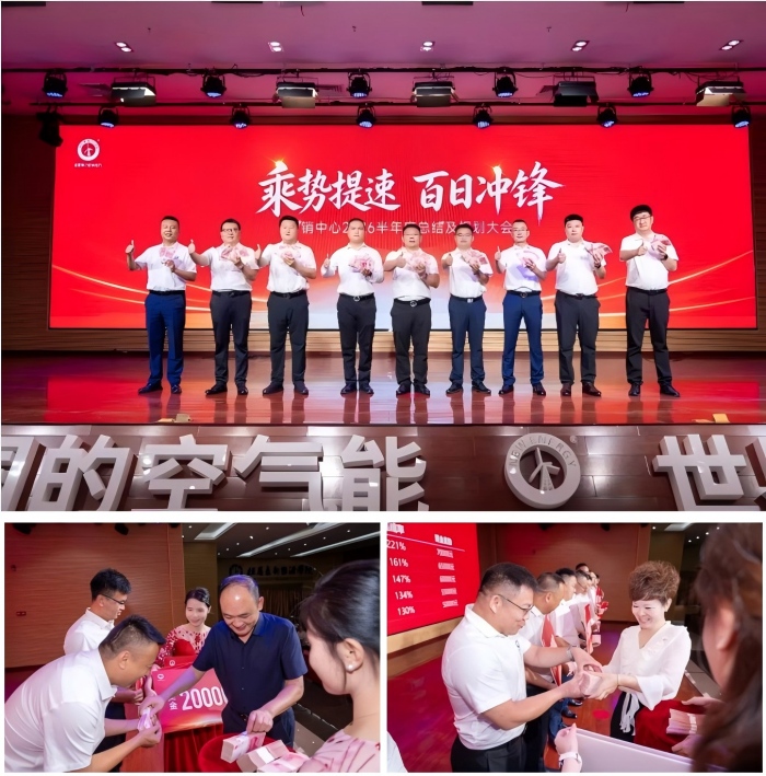20260711160331242 首页- TapTap点点体育官方网站