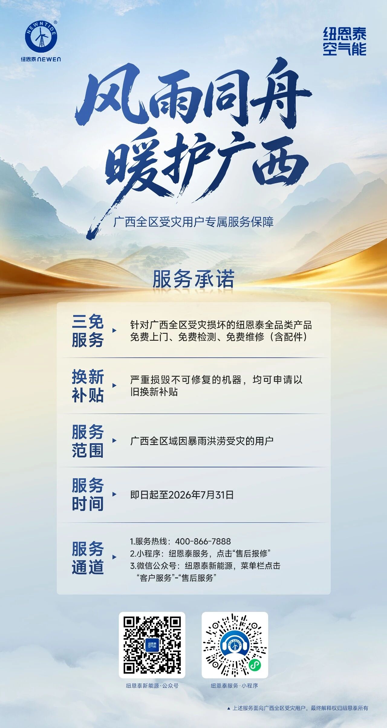 首页- TapTap点点体育官方网站