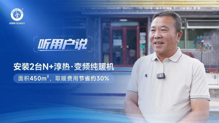20260711175250704 首页- TapTap点点体育官方网站