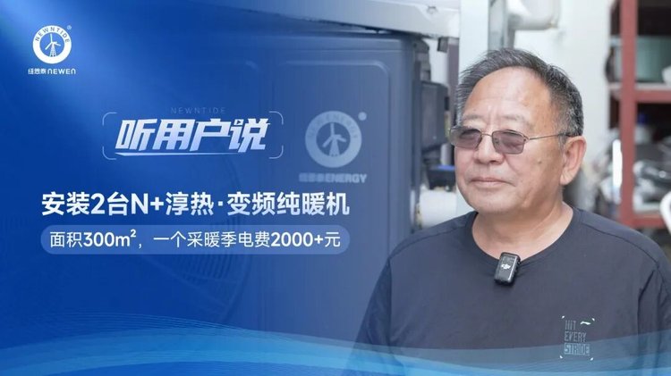 2026071117526150 首页- TapTap点点体育官方网站