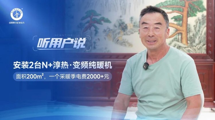 20260711175421025 首页- TapTap点点体育官方网站