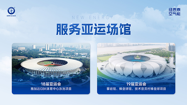 20260803170152658 首页- TapTap点点体育官方网站