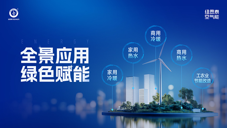 20260803170213849 首页- TapTap点点体育官方网站