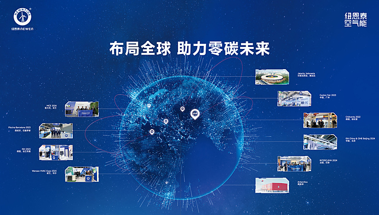 20260803170358234 首页- TapTap点点体育官方网站