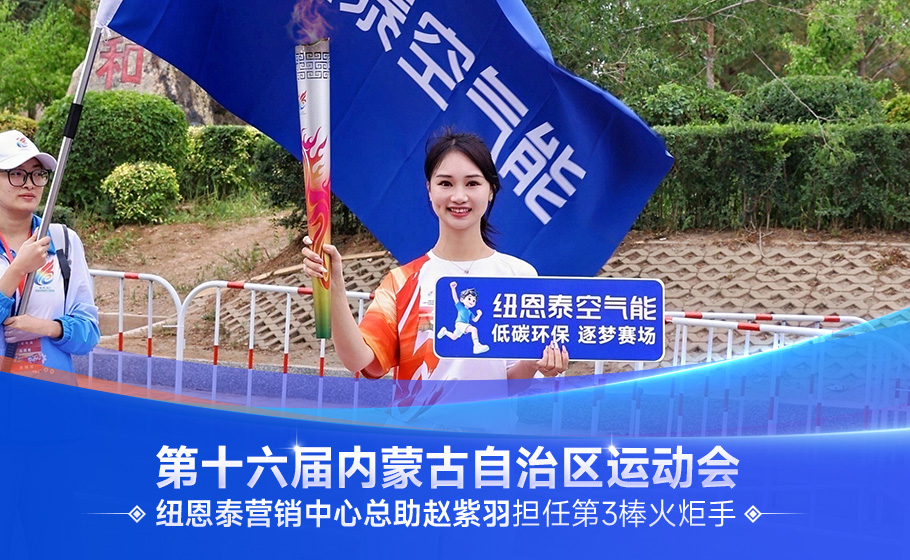 2026080317055113 首页- TapTap点点体育官方网站