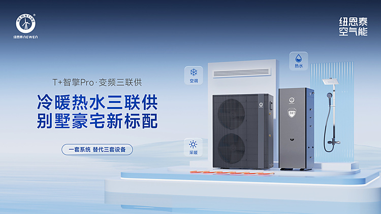 首页- TapTap点点体育官方网站