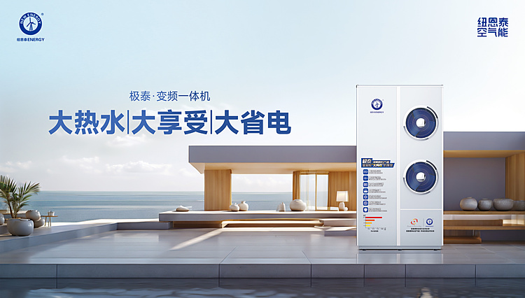 首页- TapTap点点体育官方网站