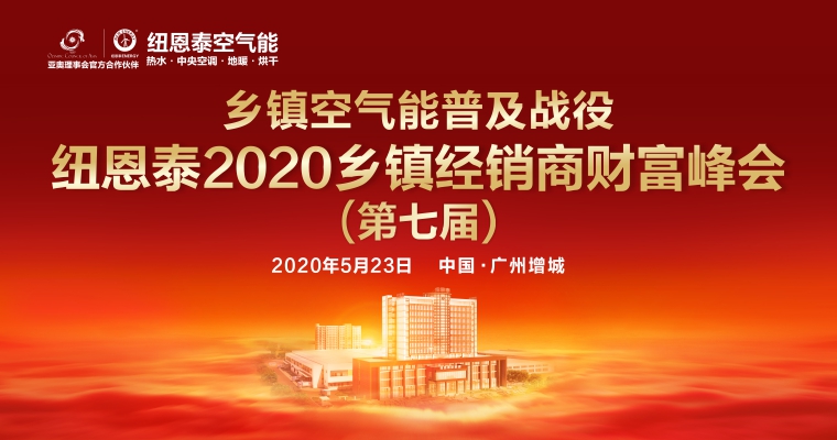 20200505145821 首页- TapTap点点体育官方网站
