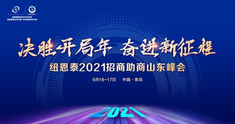 首页- TapTap点点体育官方网站