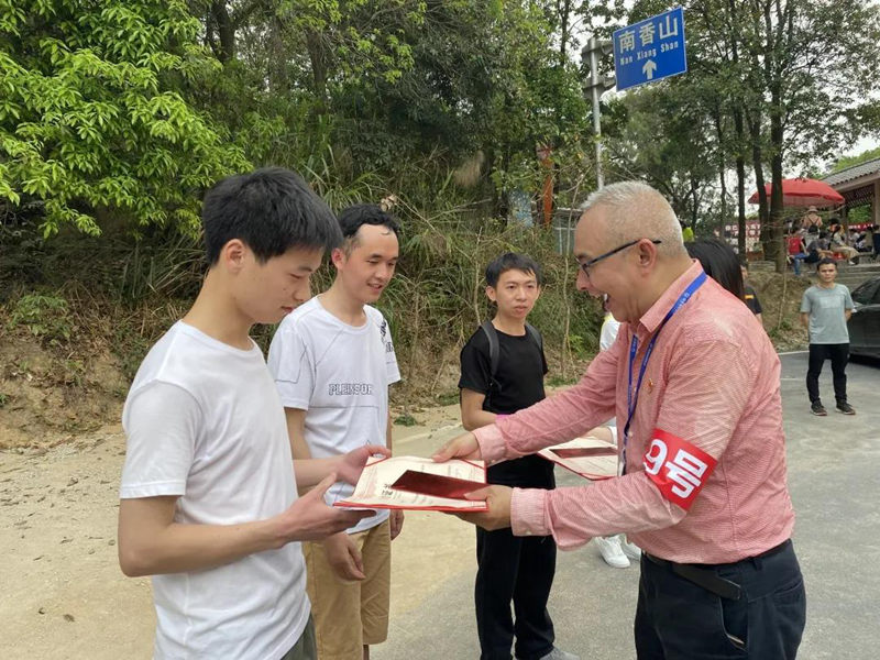 20210324103600325000 首页- TapTap点点体育官方网站