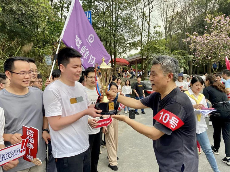 20210324103655120764 首页- TapTap点点体育官方网站