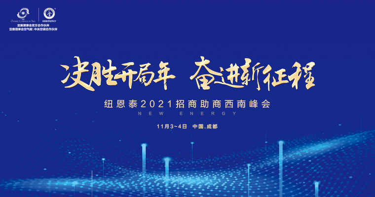 首页- TapTap点点体育官方网站