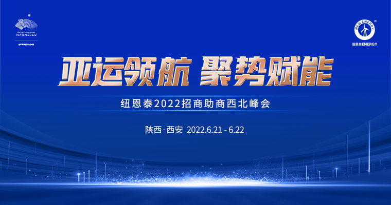20220610113520720205 首页- TapTap点点体育官方网站