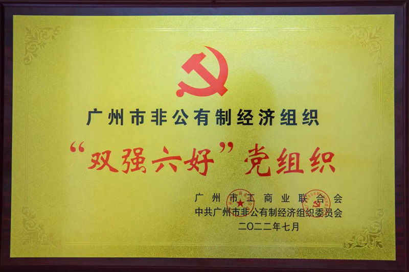 20220701090525800350 首页- TapTap点点体育官方网站