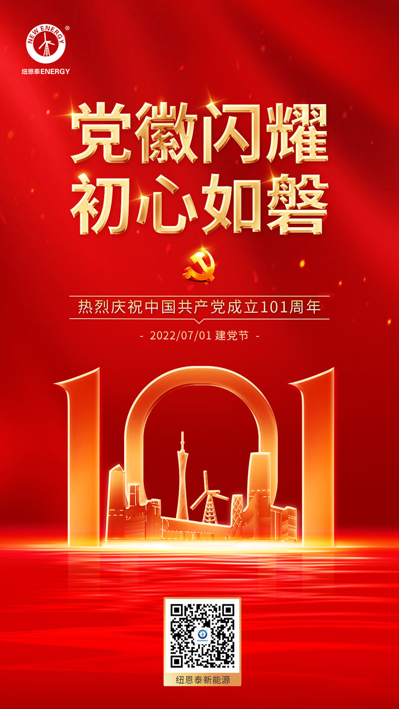 20220701090538396548 首页- TapTap点点体育官方网站