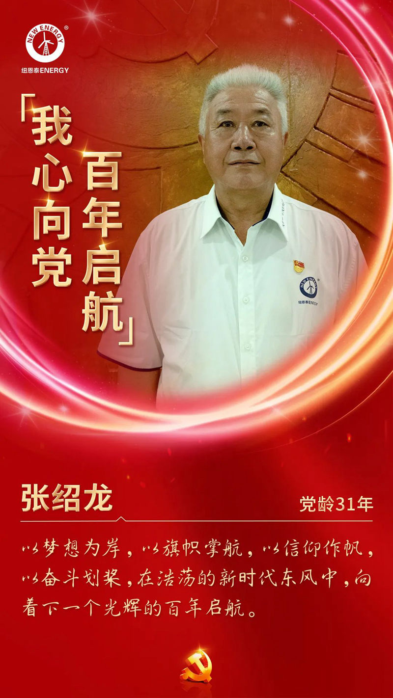 20220701090608448870 首页- TapTap点点体育官方网站