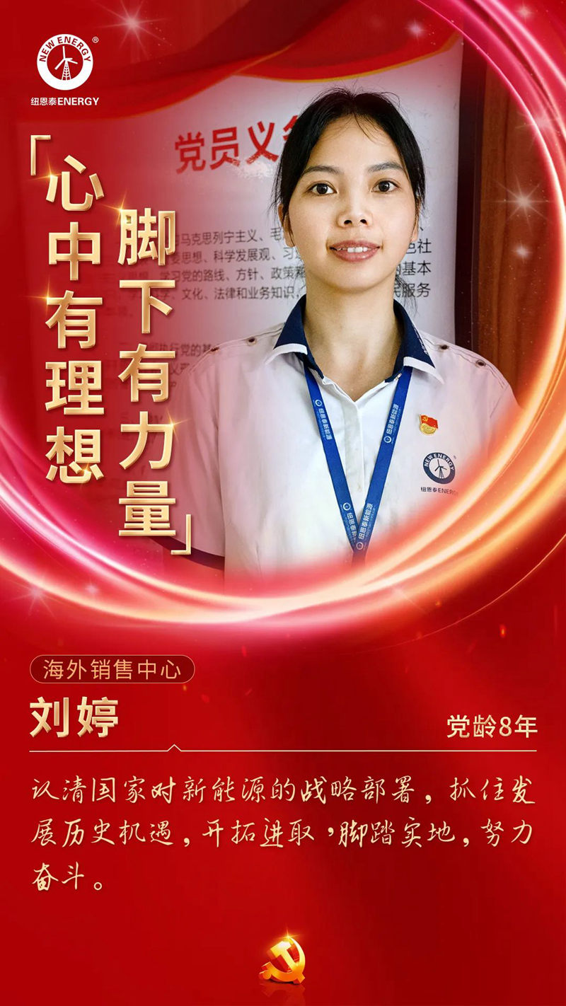20220701090616583892 首页- TapTap点点体育官方网站