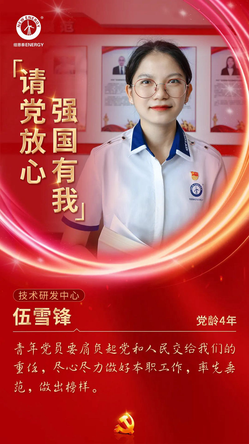 20220701090641349719 首页- TapTap点点体育官方网站