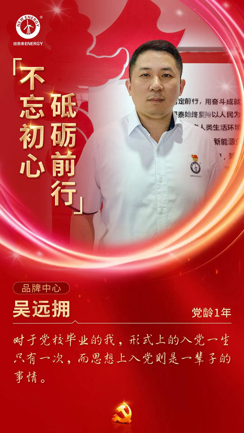 20220701090648142132 首页- TapTap点点体育官方网站