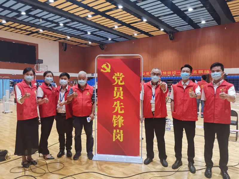 20220729101301305224 首页- TapTap点点体育官方网站