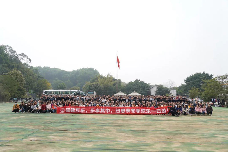 20220729101330843499 首页- TapTap点点体育官方网站