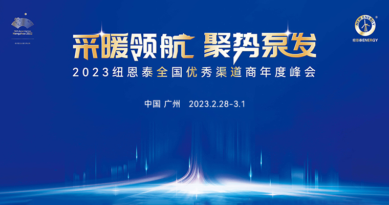 20230607095000788513 首页- TapTap点点体育官方网站