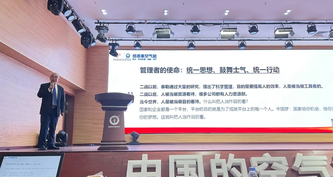 20240402161054915679 首页- TapTap点点体育官方网站