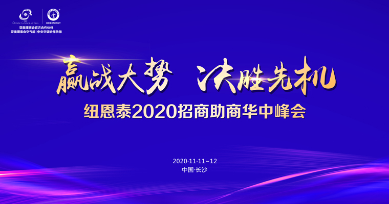首页- TapTap点点体育官方网站