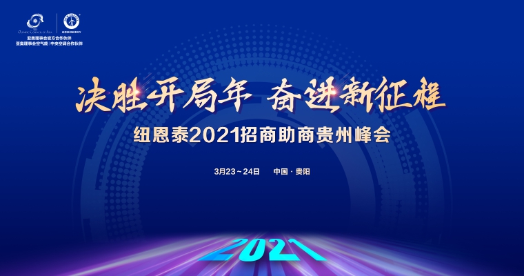 首页- TapTap点点体育官方网站