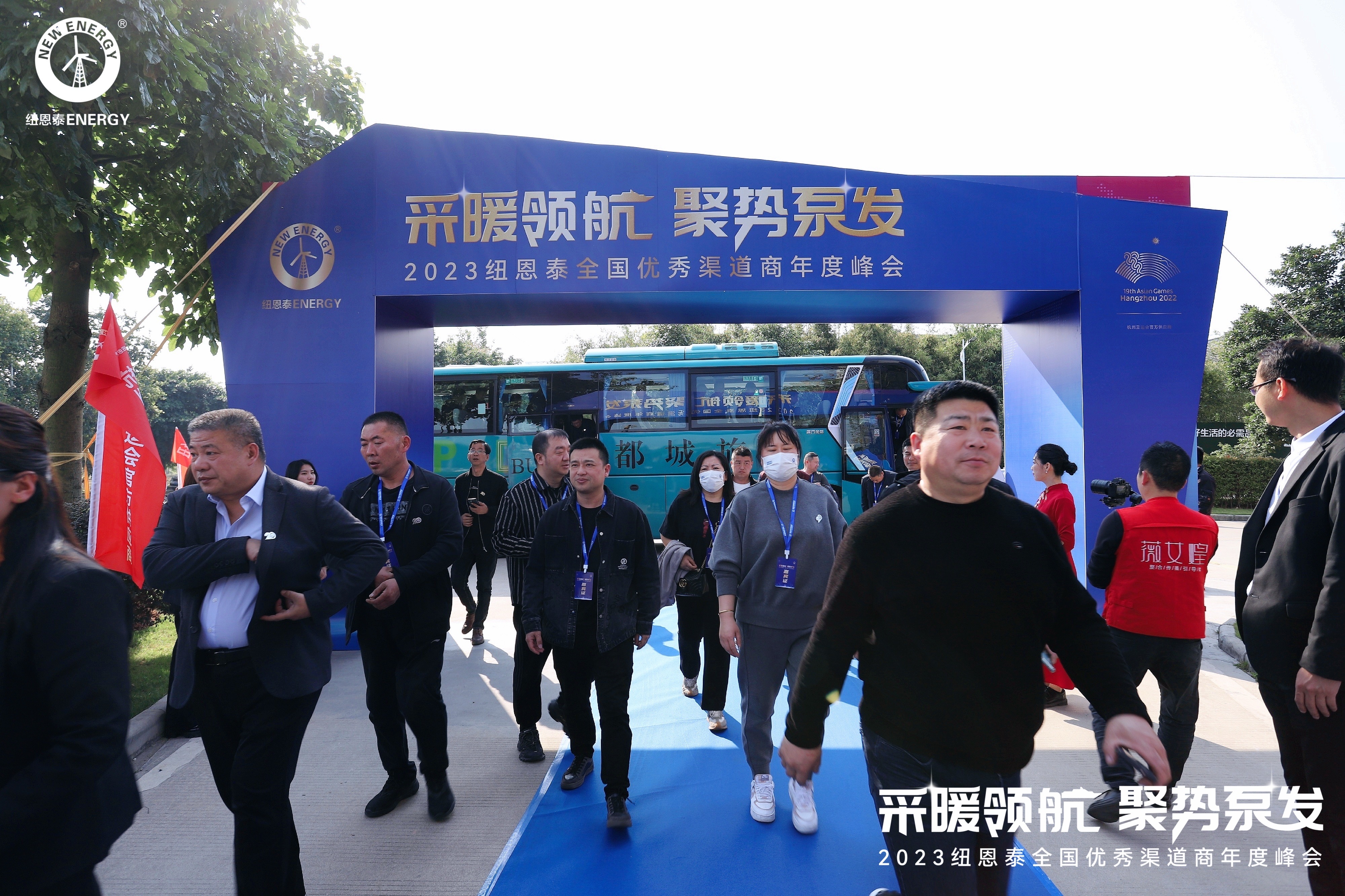 20230301095458960202 首页- TapTap点点体育官方网站